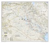 Wandkaart 20539 Iraq – Irak, 72 x 62 cm | National Geographic