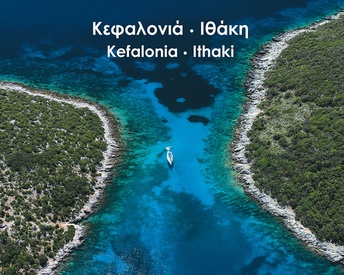 Fotoboek Cephalonia - Ithaca - As the Seagull Flies | Anavasi