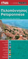 Peloponnese - Peloponnesos