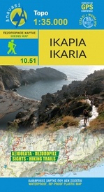 Wandelkaart - Wegenkaart - landkaart 10.51 Ikaria | Anavasi