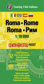 Stadsplattegrond Centrocittà Pocket Rome | Touring Club Italiano