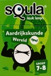 Spel Aardrijkskunde Wereld Spel | Squla