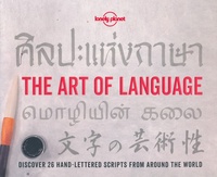 The Art of Language