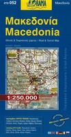 Macedonia - Macedonië