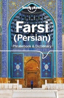 Farsi – Iranees