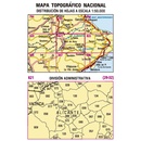 Topografische kaart 821 MT50 Alcoy/Alcoi | CNIG - Instituto Geográfico Nacional